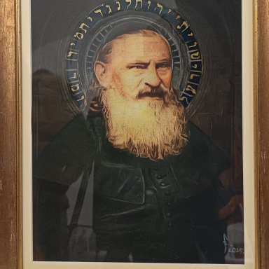 Tu biSvát Nagykanizsán