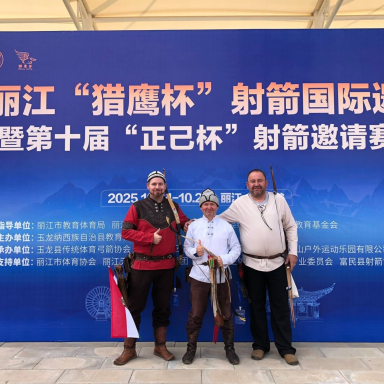 Vági György Kínában