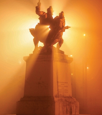 Varga György: Nagykanizsa - Ég és Föld között