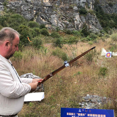 Vági György Kínában